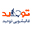 شماره واتساپ قالیشویی توحید در کامرانیه  